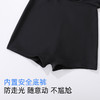 【商场同款】熳洁儿 夏季泳衣法式甜美大U领连体裙泳衣25206312 商品缩略图6