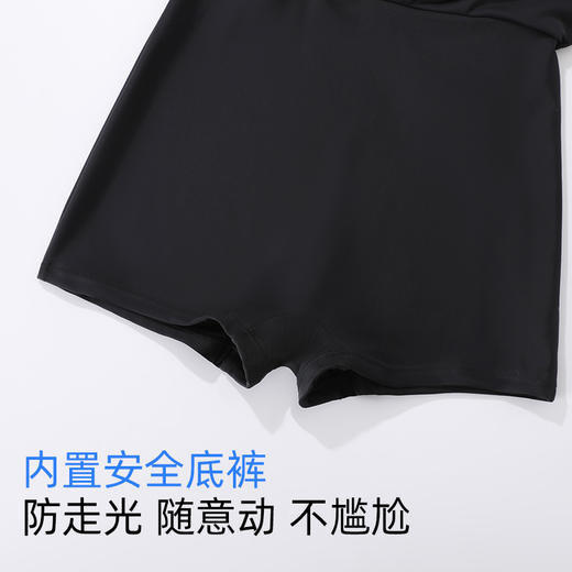 【商场同款】熳洁儿 夏季泳衣法式甜美大U领连体裙泳衣25206312 商品图6