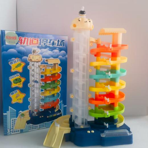 💥【7层汽车停车场大楼玩具套装】🌸DIY手动建大楼，♥️配置专用玩具螺丝刀~ 超高停车场，玩法更给力~ 🌈电动旋转楼梯+汽车滑道楼梯~ 商品图3
