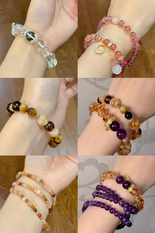 乘风破浪的姐姐联名【ISME 水晶手串】姐姐同款疗愈水晶 约会/日常/通勤 各种场合通通拿捏 【LA】 商品图1