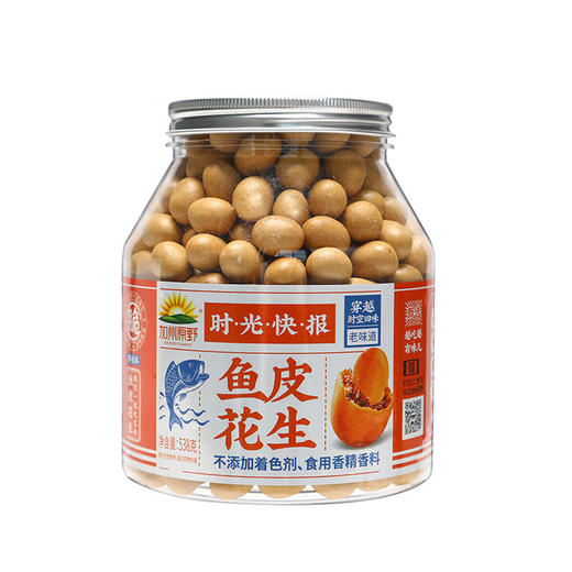 538g加州原野鱼皮花生 商品图0