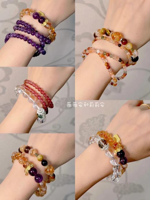 乘风破浪的姐姐联名【ISME 水晶手串】姐姐同款疗愈水晶 约会/日常/通勤 各种场合通通拿捏 【LA】 商品图0
