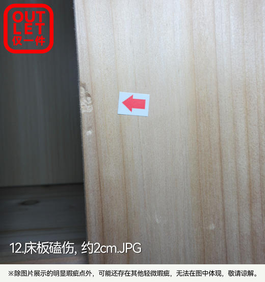 【OUTLET】双人收纳床N波士顿 中棕色 商品图14