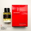 Frederic malle馥马尔 EN PASSANT/紫丁香/漫步间香水 商品缩略图5