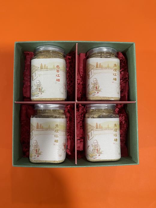 桂圆红糖茶 商品图4