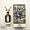 Penhaligon's潘海利根 乔治勋爵的悲剧/鹿头香水 商品缩略图5