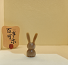 A5006  20珠兔子莲蓬 商品缩略图0