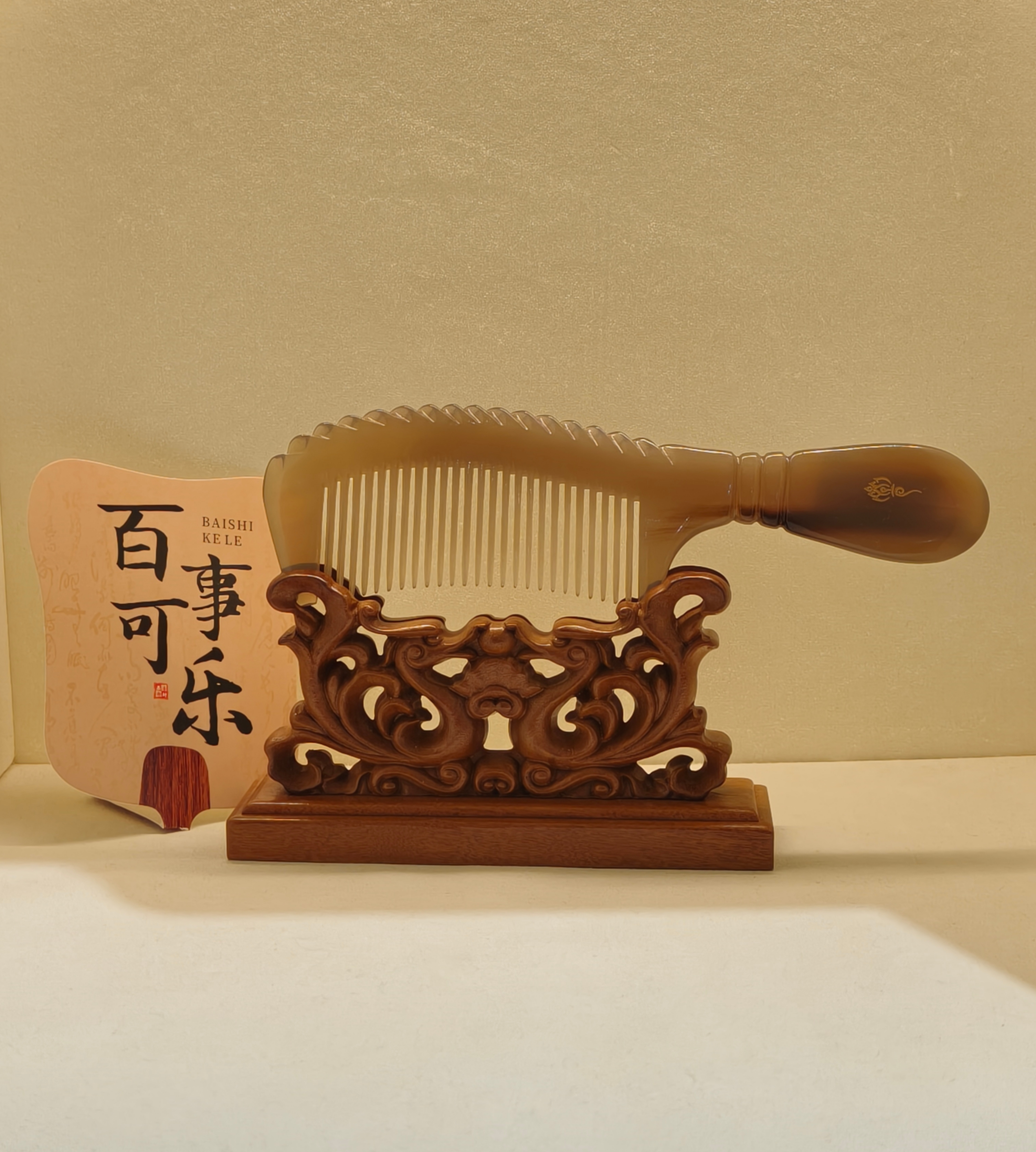 S5019两圈手柄梳（18CM）