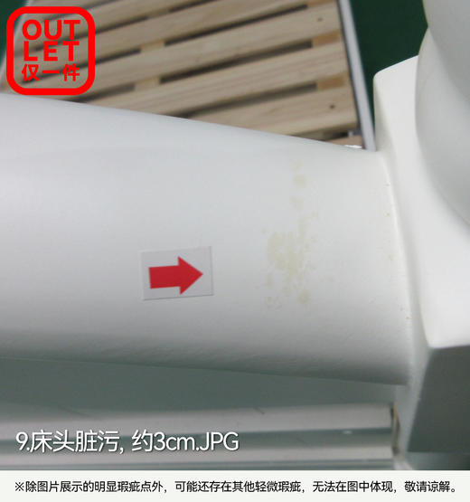 【OUTLET】单人收纳床N波士顿 水洗白 商品图7