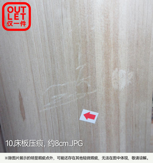 【OUTLET】双人收纳床N波士顿 中棕色 商品图7