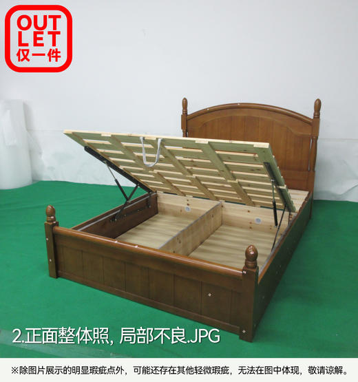 【OUTLET】双人收纳床N波士顿 中棕色 商品图3