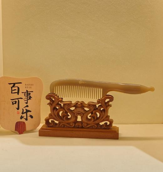 S5030  18CM带珠按摩梳 商品图0