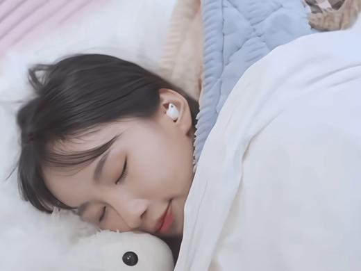 ✨侧睡不压耳，‎三重降噪助眠💤可以哄你睡觉的好耳机❗️媲美千元级品质💤【ESCOLTA 无线蓝牙耳机】 商品图2