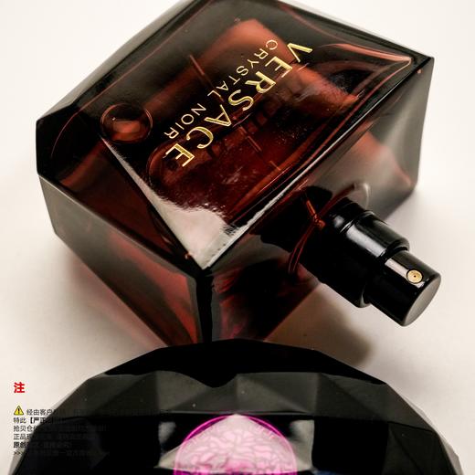 Versace范思哲 星夜水晶/黑钻香水 商品图2