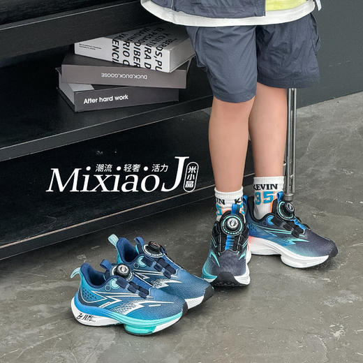 米小晶1725213 商品图1