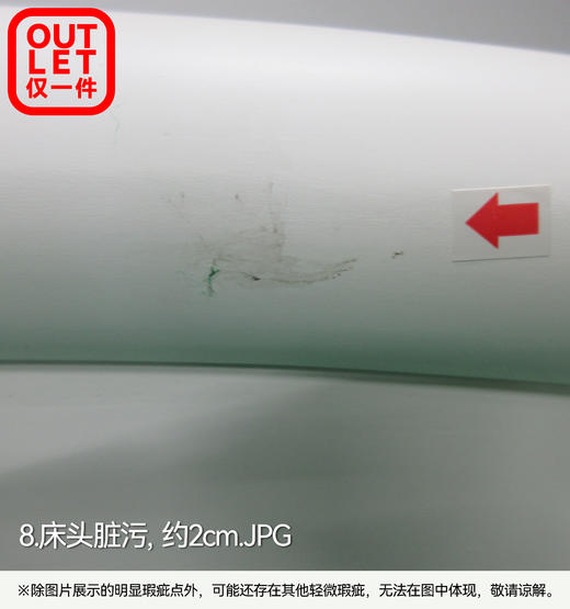 【OUTLET】单人收纳床N波士顿 水洗白 商品图6