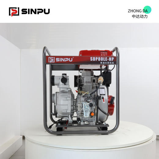 星普 SDP80LE-HP 商品图0