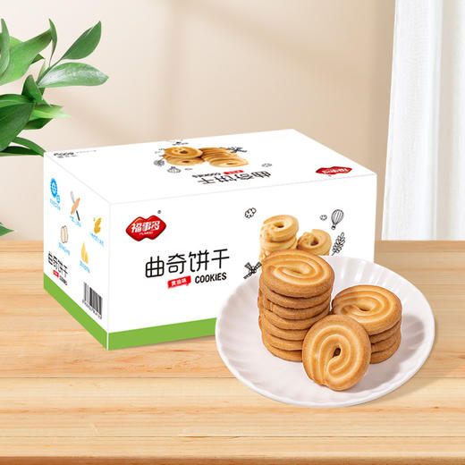 福事多黄油味曲奇饼干800g 商品图9