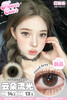 FlowerColor日抛【云朵流光】14.2mm 商品缩略图1