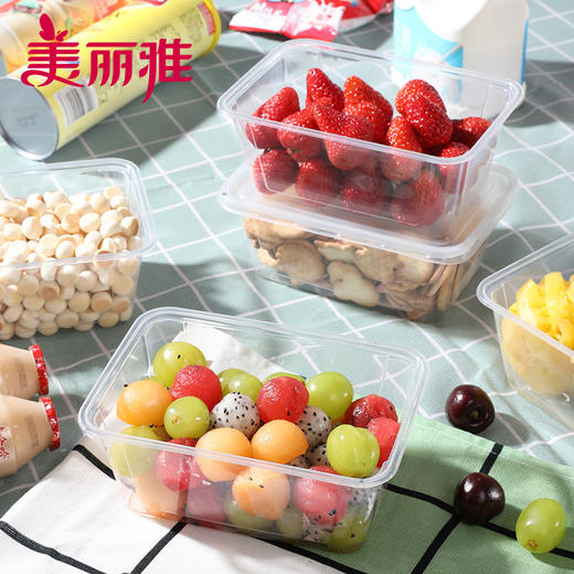 美丽雅方形加厚餐盒带盖SGS认证1000ml 8套/包 商品图8