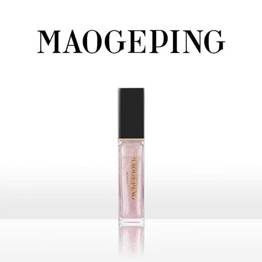 【1F】毛戈平晶钻琉光唇釉806 商品图0