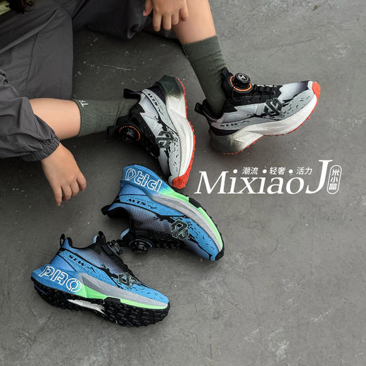 米小晶1863972 商品图2