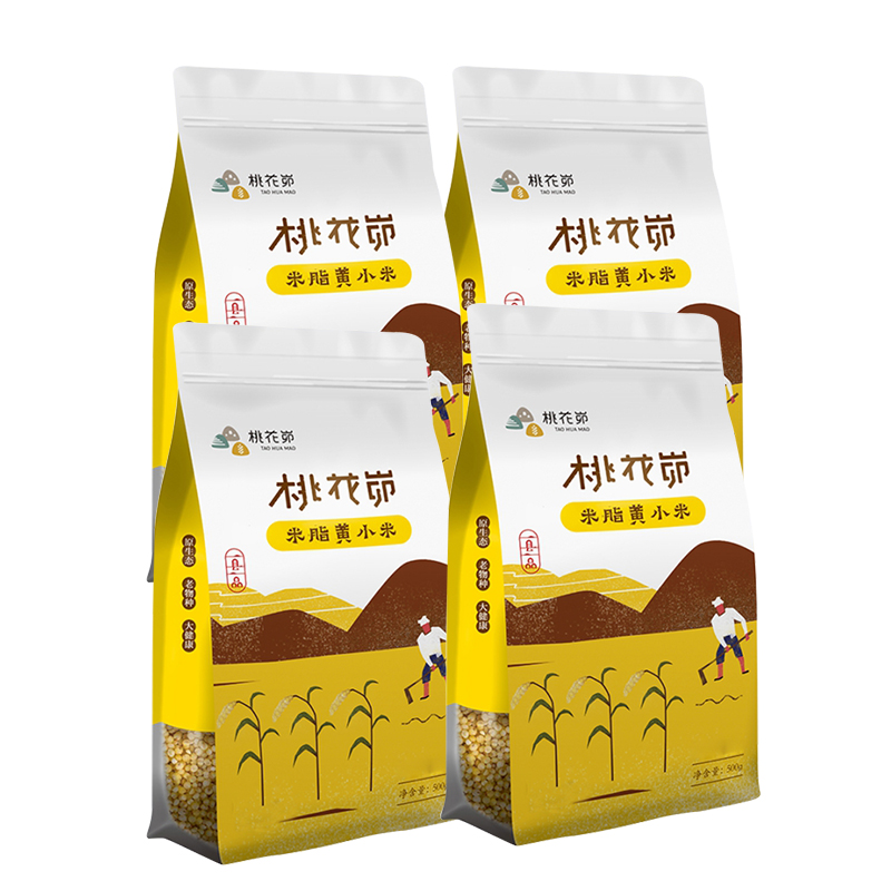 【米脂小米】桃花峁米脂黄小米500g×4袋装