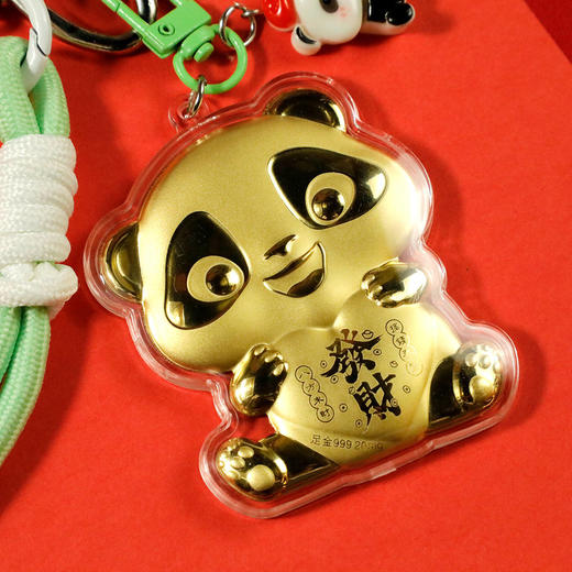 熊猫发财！足金挂件！限时29.8元抢！ 商品图1