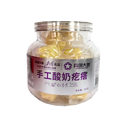兵团休闲零食大礼包1310g 商品图5