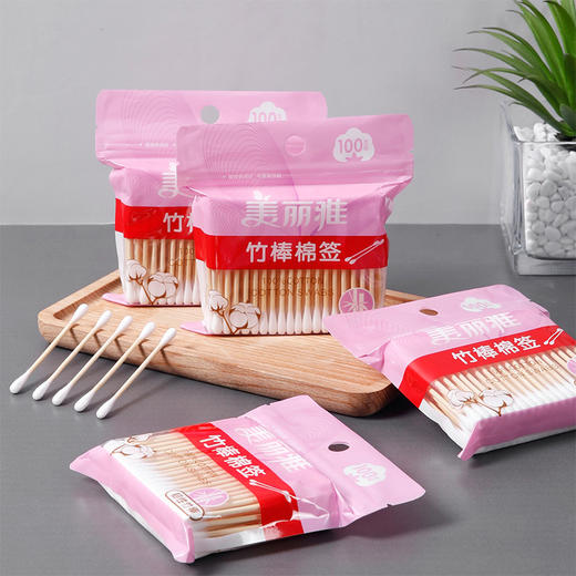 【批发】美丽雅双头竹棒棉签 100支/包 商品图3