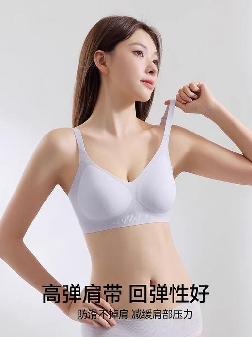 急急急！华歌の！冲孔千+！软到化了~日式无钢圈胸罩！ 商品图3