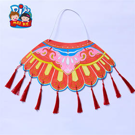 第四节 国风云肩