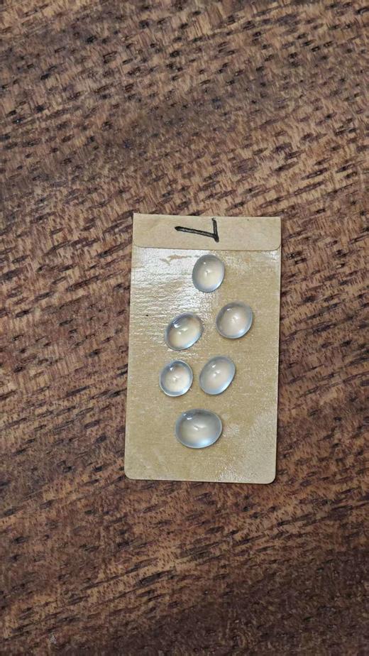 49  翡翠小冰蛋【嘉石·群播】 商品图8