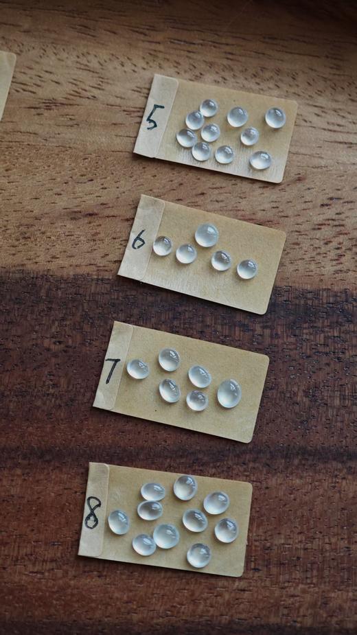 49  翡翠小冰蛋【嘉石·群播】 商品图1