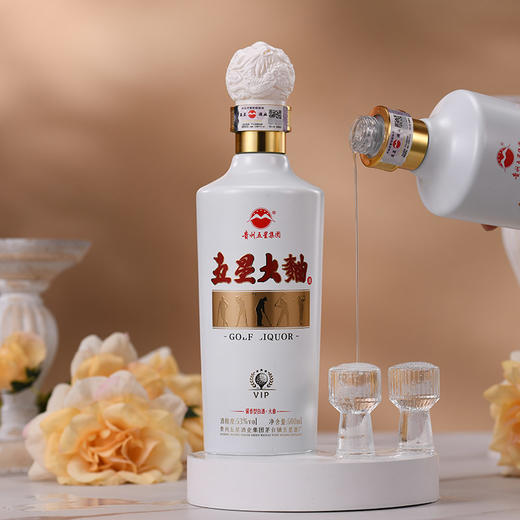 【酒厂直营】五星大曲高尔夫 500ml 4瓶整箱 53度酱香型白酒 商品图3