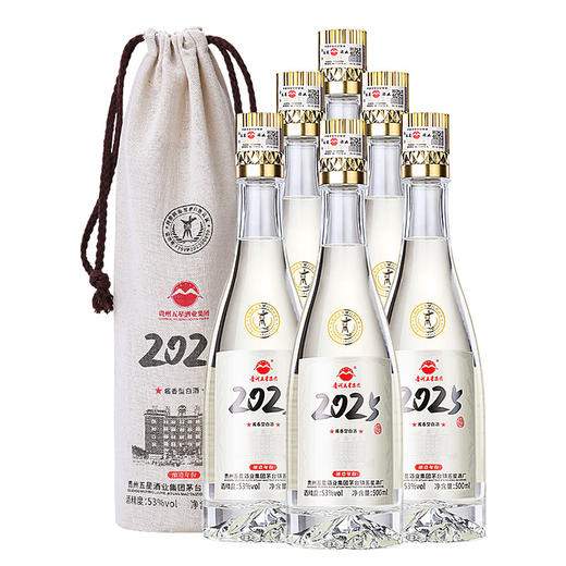 【酒厂直营】五星2025 500ml 6瓶整箱 53度酱香型白酒 商品图0