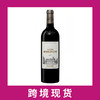 碧加侯爵庄园干红葡萄酒2022 Chateau Marquis d'Alesme Becker, Margaux, France 商品缩略图0