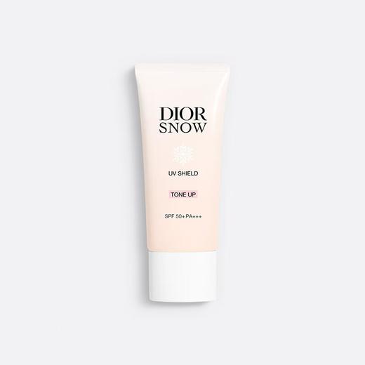 【1F】DIOR雪晶灵亮肤防晒乳 商品图0