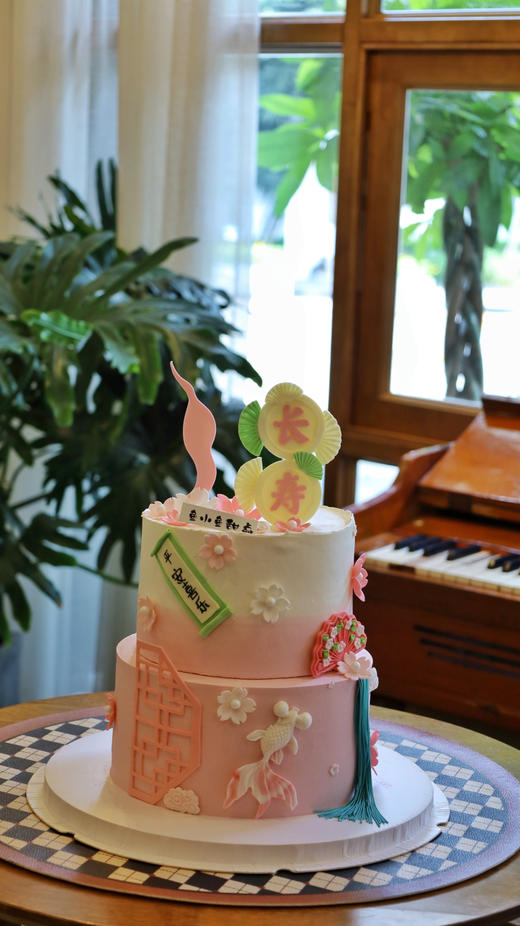 平安喜乐长寿（图为8+6双层，需要同款拍8+6双层噢） 商品图8