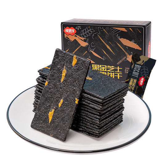  福事多黑金芝士饼干200g*1盒 商品图0
