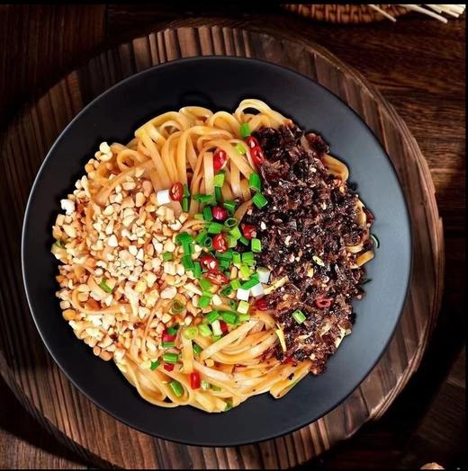 【四川特产】榆小七宜宾燃面 160g*4袋 商品图4