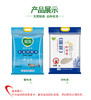 爱菊东北珍珠米5kg 商品缩略图1