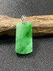 【FC0052】18K金镶嵌翡翠阳绿无事牌吊坠  种好色阳  完美大气 商品缩略图2