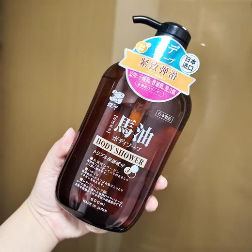 蝶印牌 马油保湿精华沐浴露 600ml 商品图0