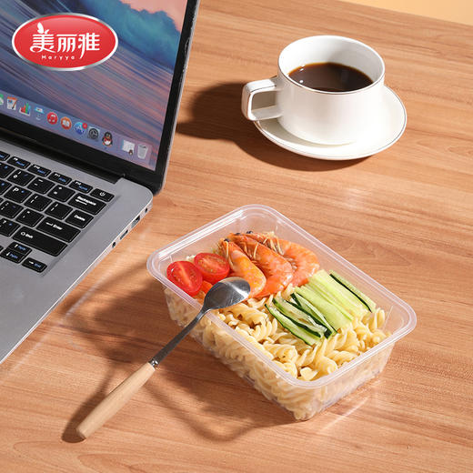 美丽雅方形加厚餐盒带盖SGS认证750ml 10套/袋 商品图3