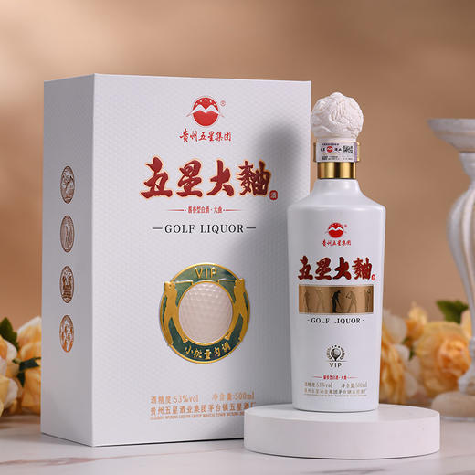 【酒厂直营】五星大曲高尔夫 500ml 4瓶整箱 53度酱香型白酒 商品图2