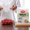 【批发】美丽雅背心式保鲜袋加厚早餐袋熟食袋 140个/袋 商品缩略图3