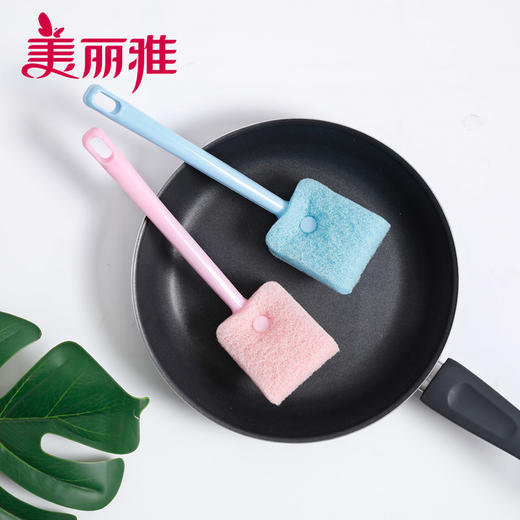 【批发】美丽雅锅刷洗锅刷子不伤锅多功能清洁刷家用长柄锅刷 1个 商品图1