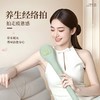 【日常养生-按摩捶】艾绒通络拍拍乐 48CM（加长版）艾草养生捶 拍打捶 结实耐用，包裹柔软宝宝绒，触感舒适不伤肤，内含艾草，边拍边温养 商品缩略图0
