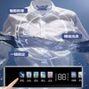 海尔（Haier）10kg 云溪洗衣机  双动力直驱 精华洗波轮  HP除菌 桶自洁 彩色触控屏 24小时预约 XQS100-BE70C3 商品缩略图0